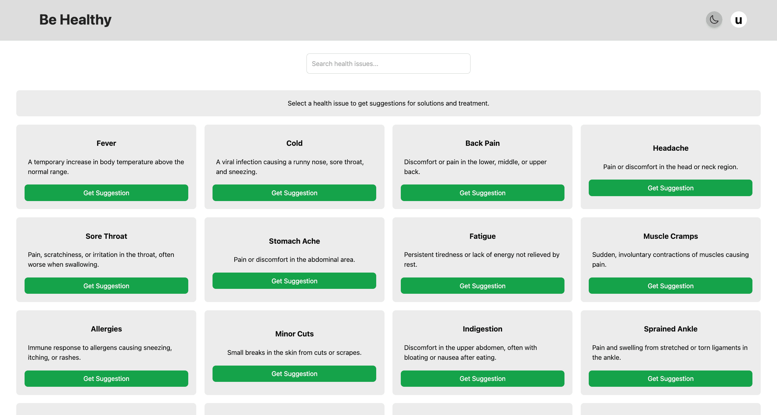 Health Coach image 1