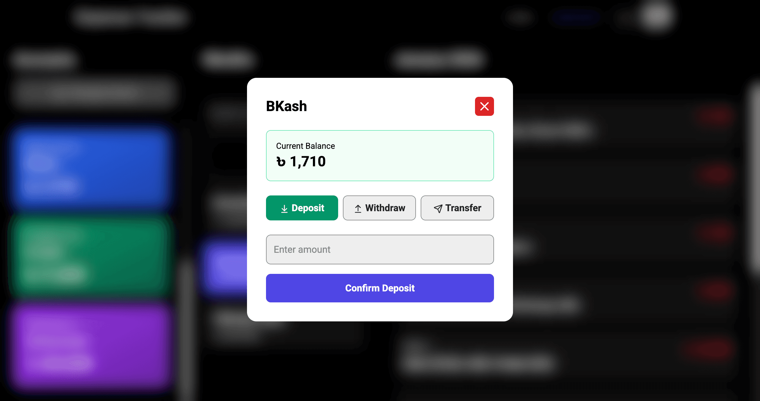 Bank Accounts Management image 1