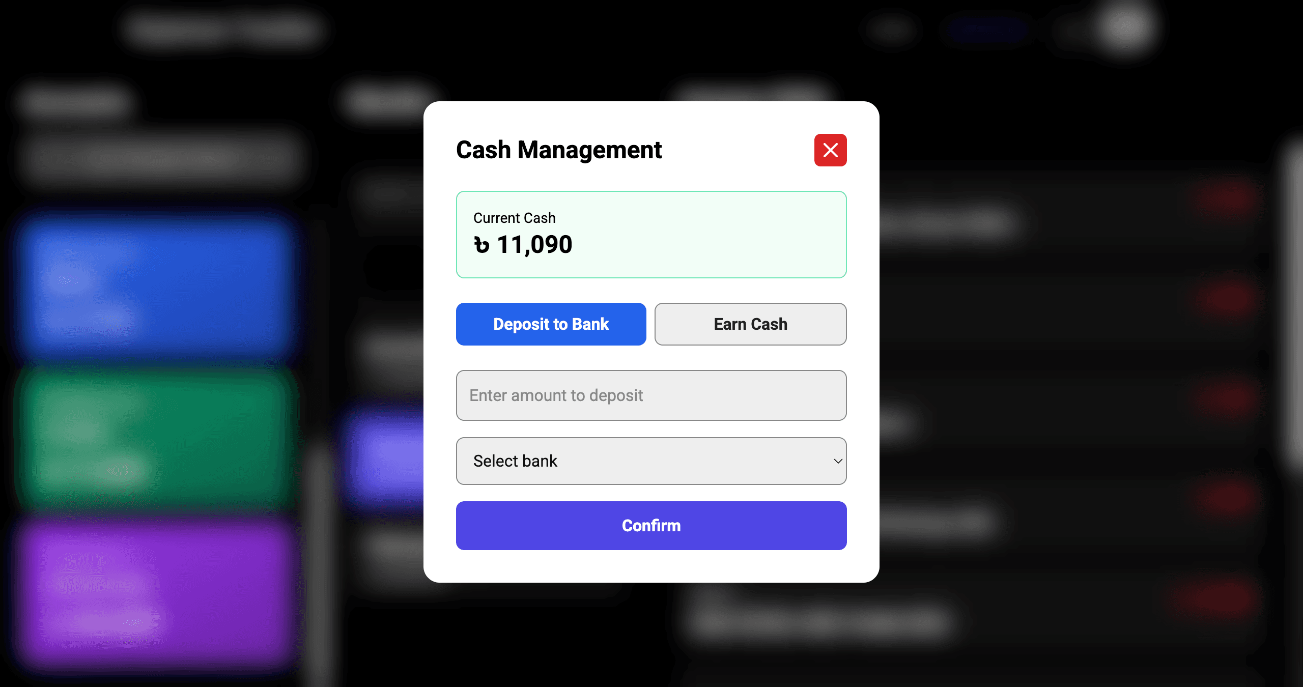 Cash Management image 1