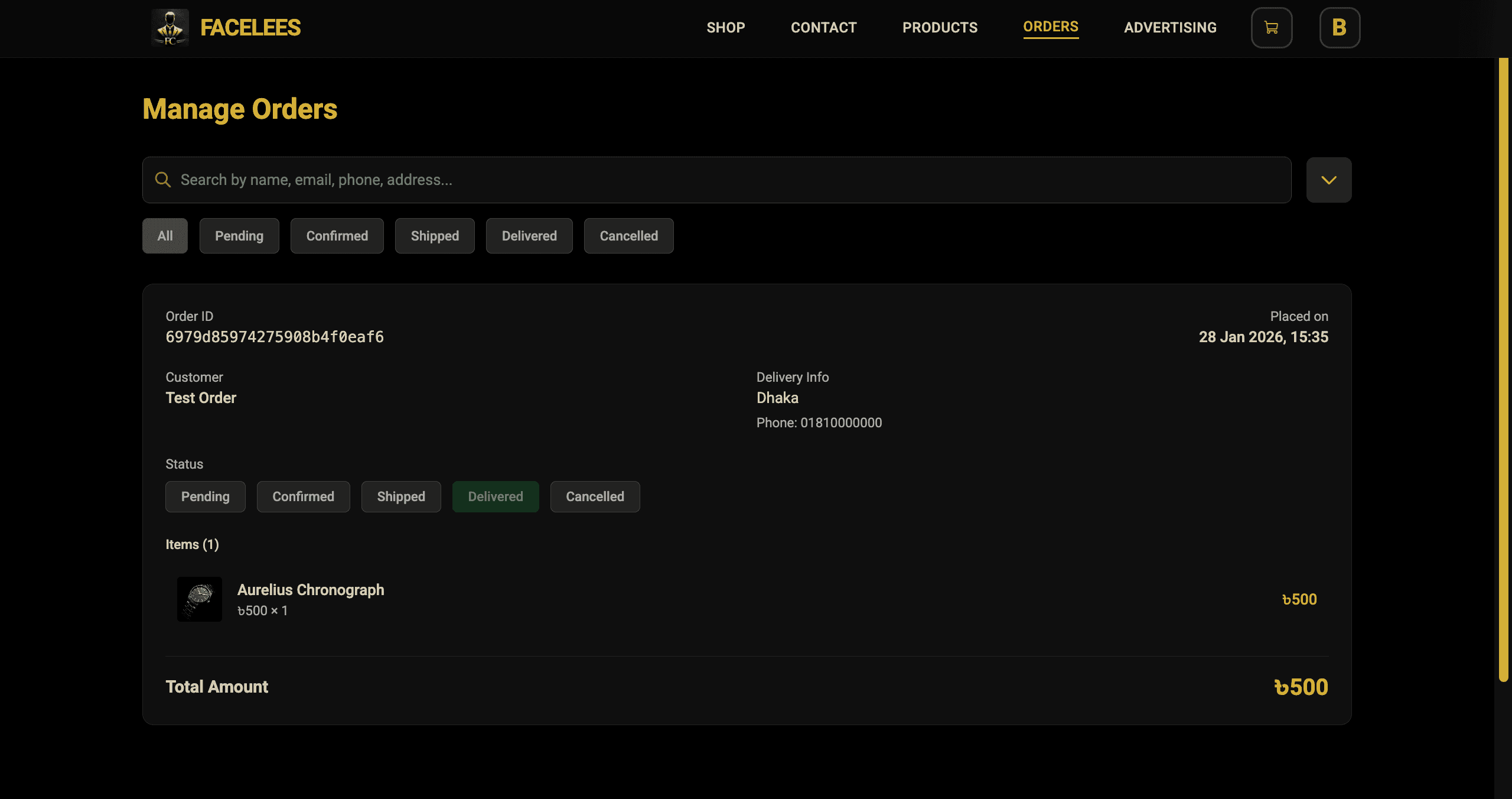 Admin Order Dashboard & Status Management (/orders) image 1