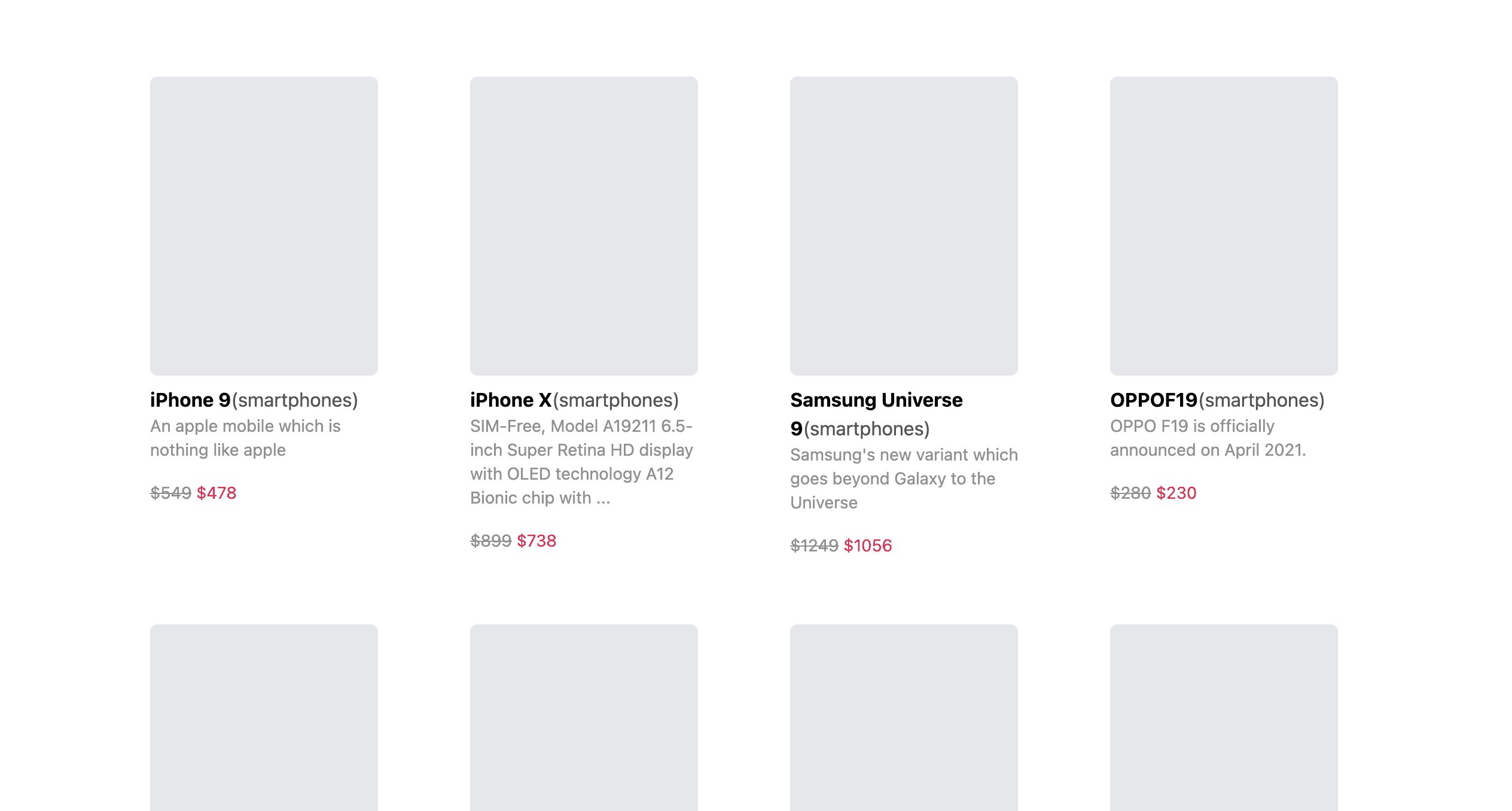 Home Route: Hero and Product Catalog image 2