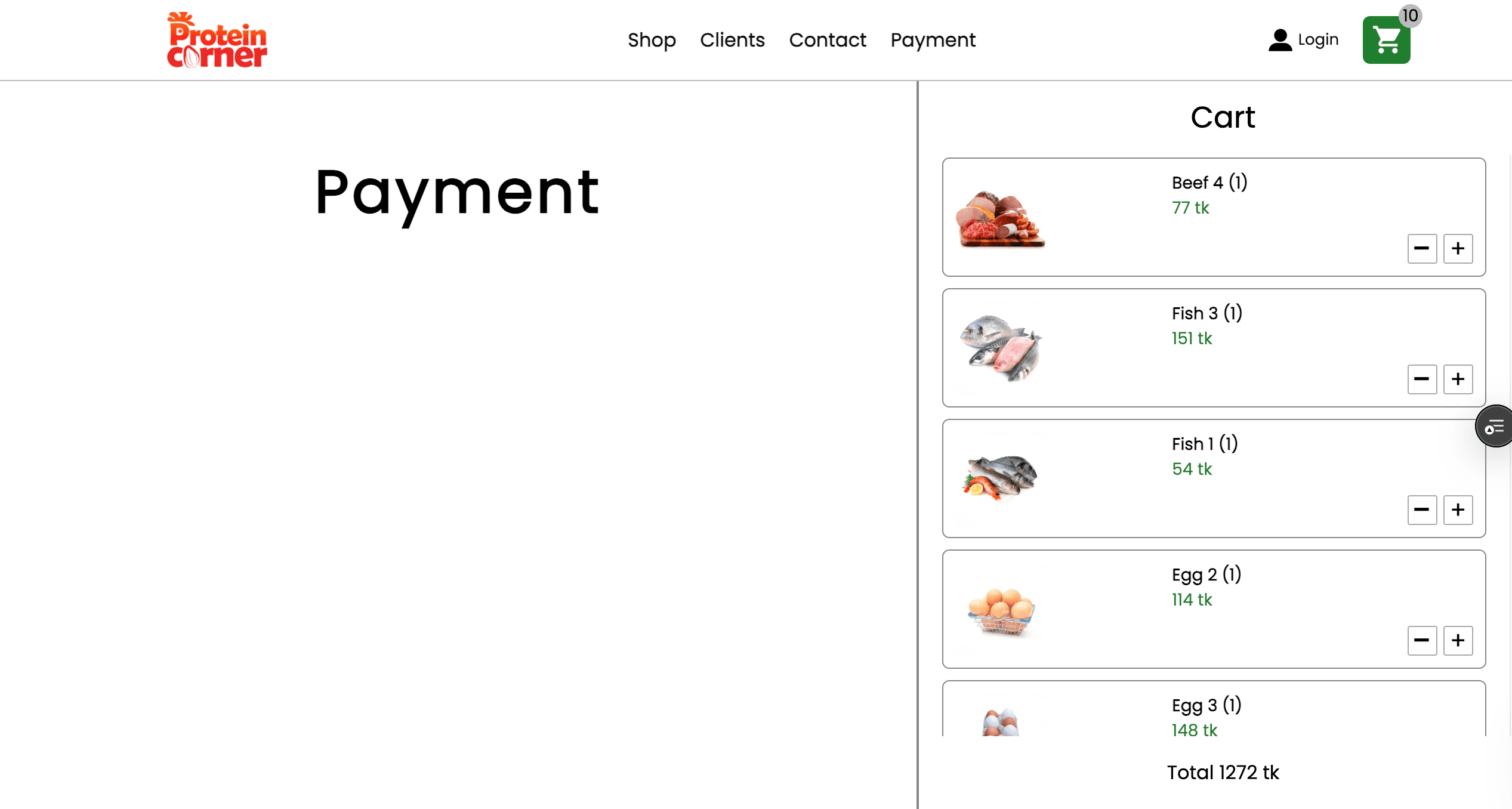 Payment Route image 1